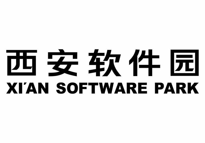 西安软件制作的公司_西安软件制作的公司有哪些。 网站建设公司 西安软件制作的公司_西安软件制作的公司有哪些。 西安软件制作的公司_西安软件制作的公司有哪些。 网站建设公司