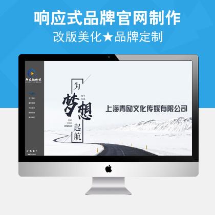 万江网络推广公司_万江网络推广公司怎么样。 网站建设公司 万江网络推广公司_万江网络推广公司怎么样。 万江网络推广公司_万江网络推广公司怎么样。 网站建设公司