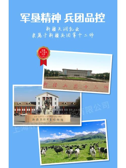 乌鲁木齐公司网站_新疆乌鲁木齐市公司。 网站建设公司 乌鲁木齐公司网站_新疆乌鲁木齐市公司。 乌鲁木齐公司网站_新疆乌鲁木齐市公司。 网站建设公司