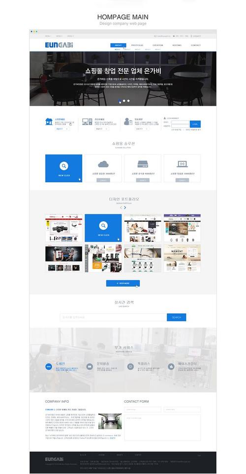 龙华网页设计公司网站_龙华网页设计公司网站地址。 网站建设公司 龙华网页设计公司网站_龙华网页设计公司网站地址。 龙华网页设计公司网站_龙华网页设计公司网站地址。 网站建设公司