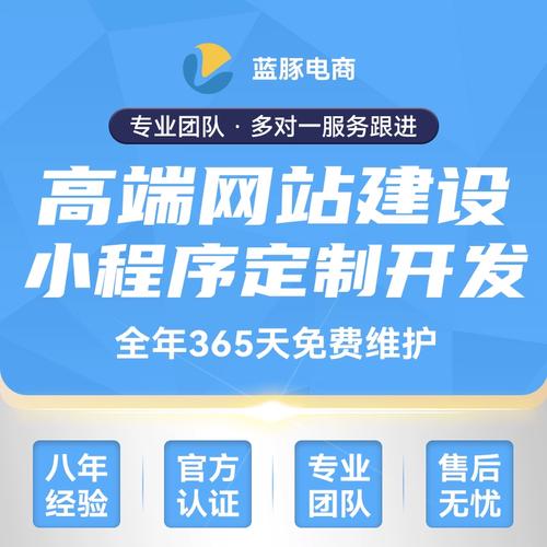 泰安网页制作公司_泰安网页制作公司有哪些。 网站建设公司 泰安网页制作公司_泰安网页制作公司有哪些。 泰安网页制作公司_泰安网页制作公司有哪些。 网站建设公司