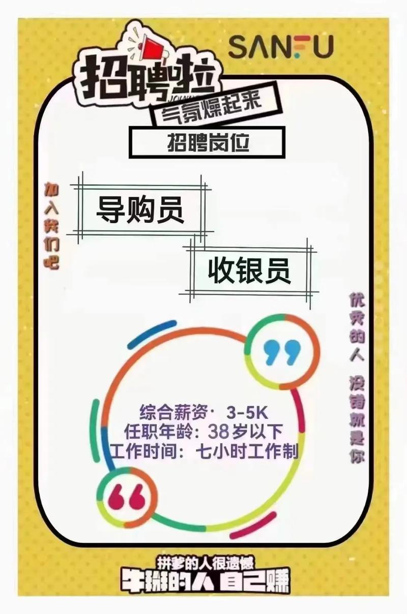 邵阳网络推广公司_邵阳网络推广公司招聘。 网站建设公司 邵阳网络推广公司_邵阳网络推广公司招聘。 邵阳网络推广公司_邵阳网络推广公司招聘。 网站建设公司