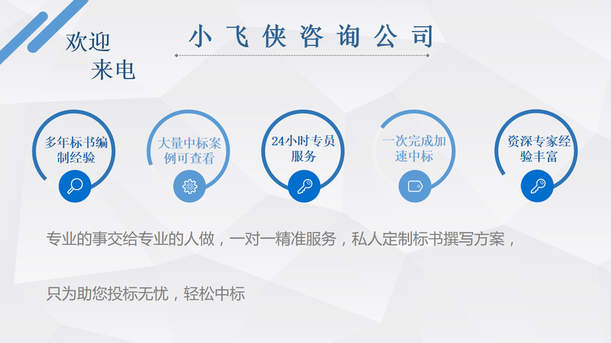 卢湾专业网站制作公司_卢湾专业网站制作公司有哪些。 网站建设公司 卢湾专业网站制作公司_卢湾专业网站制作公司有哪些。 卢湾专业网站制作公司_卢湾专业网站制作公司有哪些。 网站建设公司