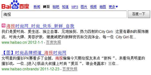 seo公司起名_seo知名公司。 网站建设公司 seo公司起名_seo知名公司。 seo公司起名_seo知名公司。 网站建设公司