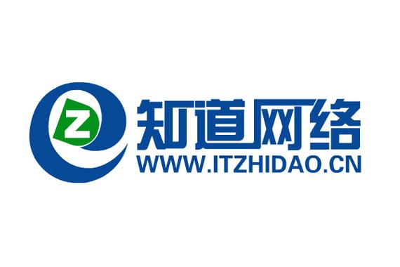 青岛知道网络有限公司_青岛知了信息技术有限公司。 青岛知道网络有限公司_青岛知了信息技术有限公司。 网站建设公司