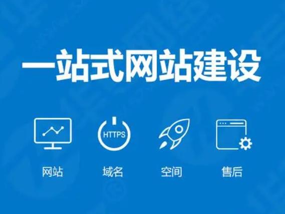 营销建站公司_公司营销平台搭建公司。 网站建设公司 营销建站公司_公司营销平台搭建公司。 营销建站公司_公司营销平台搭建公司。 网站建设公司