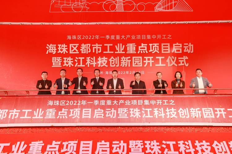 海珠区建网站公司_海珠区建网站公司怎么样。 网站建设公司 海珠区建网站公司_海珠区建网站公司怎么样。 海珠区建网站公司_海珠区建网站公司怎么样。 网站建设公司