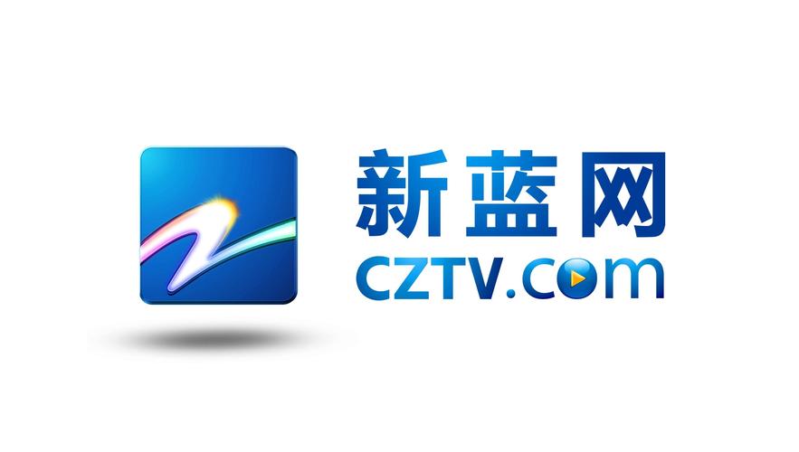 中国新蓝网络有限公司_浙江新蓝网络传媒有限公司是国企吗?。 网站建设公司 中国新蓝网络有限公司_浙江新蓝网络传媒有限公司是国企吗?。 中国新蓝网络有限公司_浙江新蓝网络传媒有限公司是国企吗?。 网站建设公司
