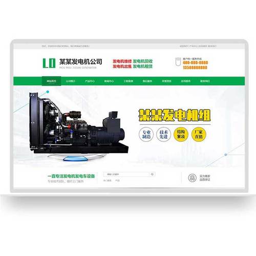 福州网站建站公司_麻烦各位童鞋,谁能赐教,福州网站建设企业哪家好?。 网站建设公司 福州网站建站公司_麻烦各位童鞋,谁能赐教,福州网站建设企业哪家好?。 福州网站建站公司_麻烦各位童鞋,谁能赐教,福州网站建设企业哪家好?。 网站建设公司