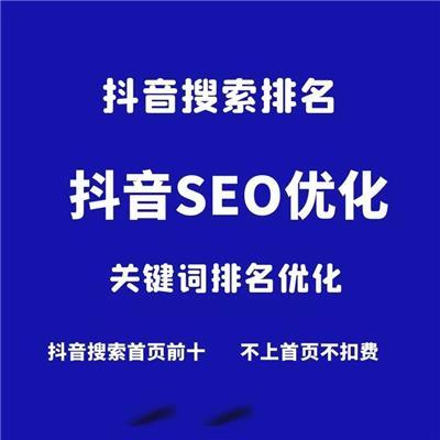 烟台seo公司排行_烟台优质seo怎么做批发。 网站建设公司 烟台seo公司排行_烟台优质seo怎么做批发。 烟台seo公司排行_烟台优质seo怎么做批发。 网站建设公司