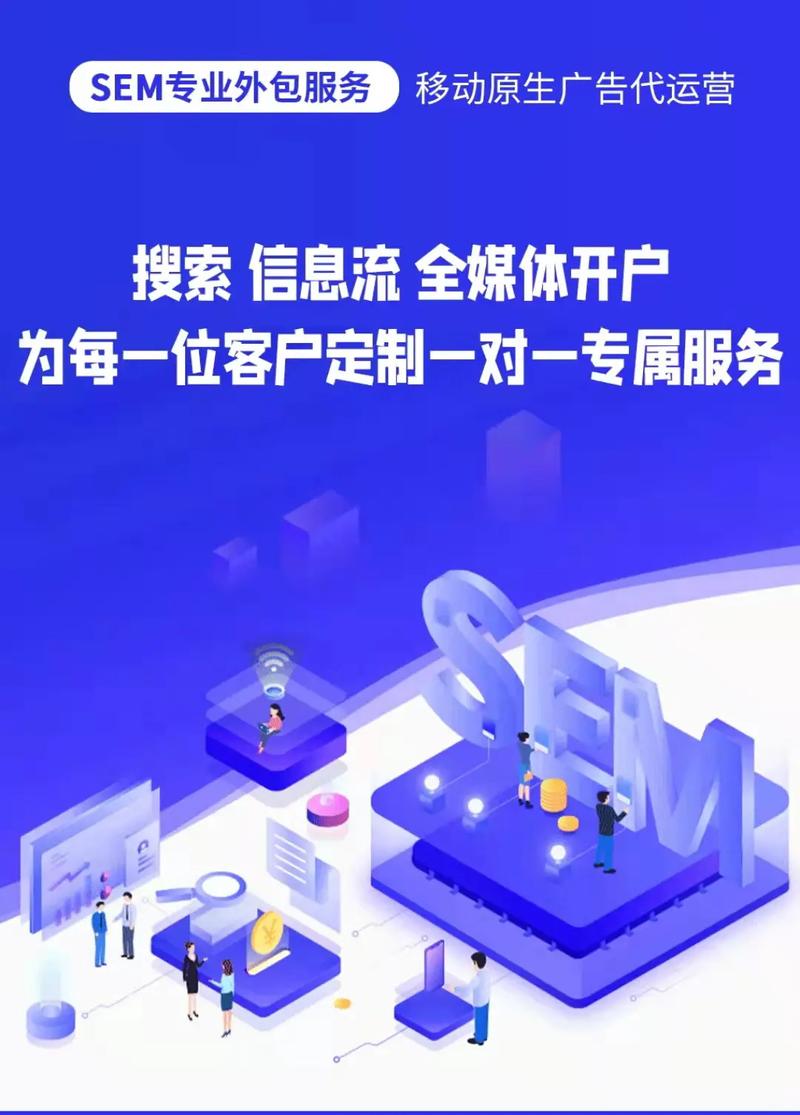 网络运营外包公司_网络推广运营外包公司。 网站建设公司 网络运营外包公司_网络推广运营外包公司。 网络运营外包公司_网络推广运营外包公司。 网站建设公司