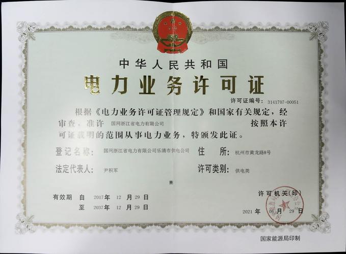 乐清网站制作公司_乐清网站制作公司电话。 网站建设公司 乐清网站制作公司_乐清网站制作公司电话。 乐清网站制作公司_乐清网站制作公司电话。 网站建设公司