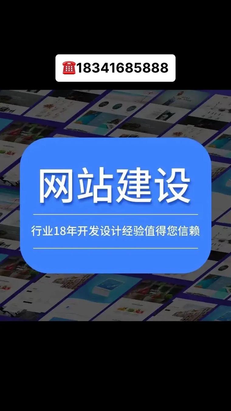 本溪网站推广公司_本溪公司拓展培训公司。 本溪网站推广公司_本溪公司拓展培训公司。 网站建设公司