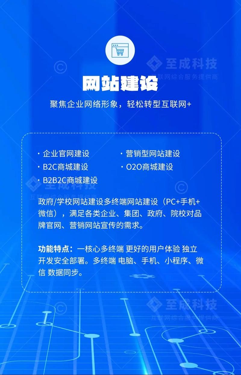 西安小程序公司电话_西安做小程序知名公司。 网站建设公司 西安小程序公司电话_西安做小程序知名公司。 西安小程序公司电话_西安做小程序知名公司。 网站建设公司