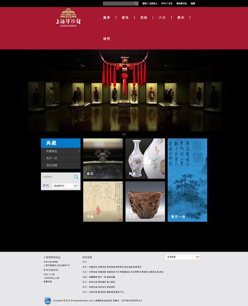 上海设计公司网站_上海设计公司前十。 网站建设公司 上海设计公司网站_上海设计公司前十。 上海设计公司网站_上海设计公司前十。 网站建设公司