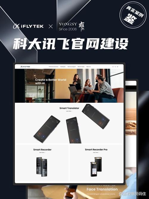 上海建站推广公司_上海建站推广公司有哪些。 网站建设公司 上海建站推广公司_上海建站推广公司有哪些。 上海建站推广公司_上海建站推广公司有哪些。 网站建设公司