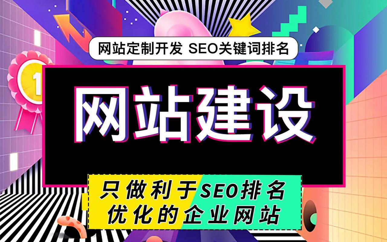 知名网站定制公司电话_知名网站定制公司电话多少。 网站建设公司 知名网站定制公司电话_知名网站定制公司电话多少。 知名网站定制公司电话_知名网站定制公司电话多少。 网站建设公司