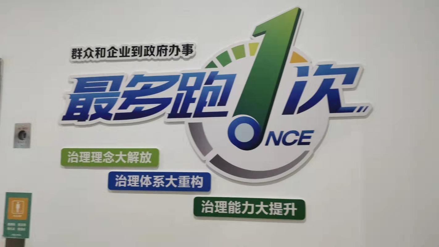 杭州最好的优化公司_杭州最好的优化公司是哪家。 网站建设公司 杭州最好的优化公司_杭州最好的优化公司是哪家。 杭州最好的优化公司_杭州最好的优化公司是哪家。 网站建设公司