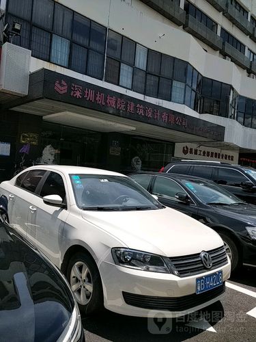 深圳设计公司地址_深圳设计公司地址在哪里。 网站建设公司 深圳设计公司地址_深圳设计公司地址在哪里。 深圳设计公司地址_深圳设计公司地址在哪里。 网站建设公司