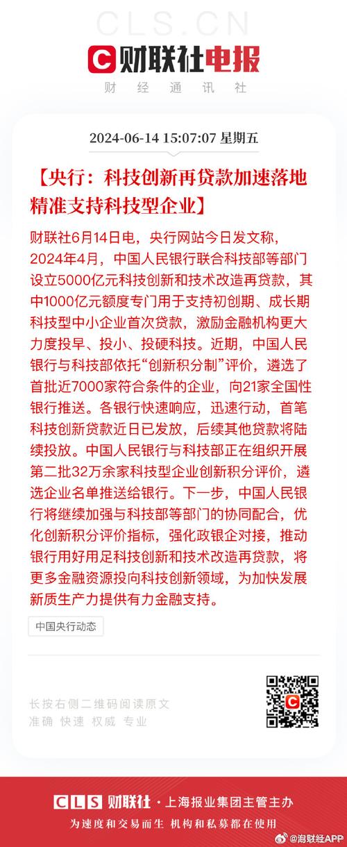 你我络科技公司_你我科技贷款是正规公司吗。 网站建设公司 你我络科技公司_你我科技贷款是正规公司吗。 你我络科技公司_你我科技贷款是正规公司吗。 网站建设公司