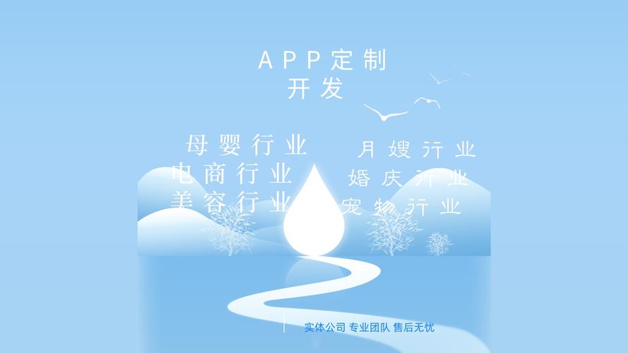天津关键词优化公司_天津关键词优化公司有哪些。 网站建设公司 天津关键词优化公司_天津关键词优化公司有哪些。 天津关键词优化公司_天津关键词优化公司有哪些。 网站建设公司