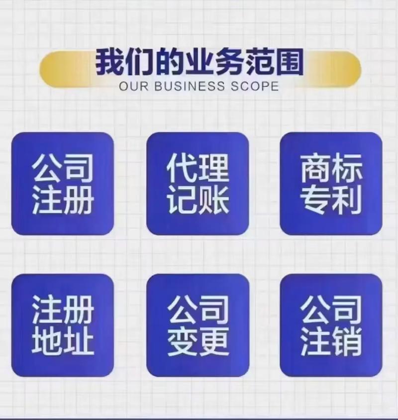 别人拿我名字注册公司_别人拿我名字注册公司违法吗。 网站建设公司 别人拿我名字注册公司_别人拿我名字注册公司违法吗。 别人拿我名字注册公司_别人拿我名字注册公司违法吗。 网站建设公司
