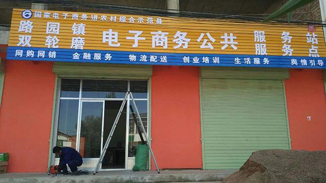 渭源网站制作公司_渭源网站制作公司电话。 网站建设公司 渭源网站制作公司_渭源网站制作公司电话。 渭源网站制作公司_渭源网站制作公司电话。 网站建设公司