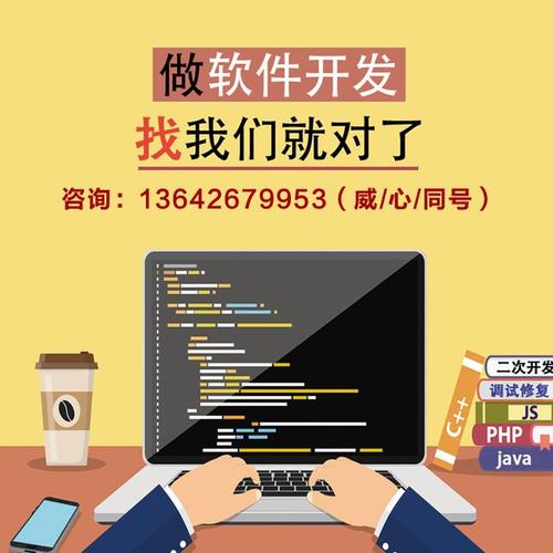 深圳小程序制作公司_深圳小程序最好是哪家公司。 网站建设公司 深圳小程序制作公司_深圳小程序最好是哪家公司。 深圳小程序制作公司_深圳小程序最好是哪家公司。 网站建设公司