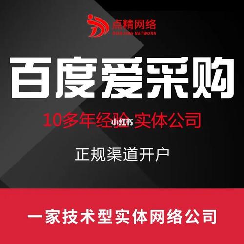 佛山的网络公司_佛山网络公司哪家便宜。 佛山的网络公司_佛山网络公司哪家便宜。 网站建设公司