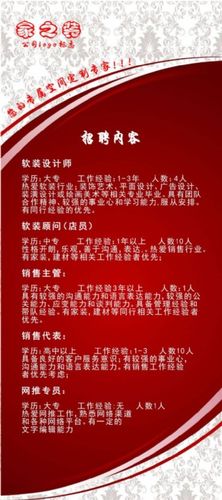 中堂网站设计公司_中堂网站设计公司招聘。 网站建设公司 中堂网站设计公司_中堂网站设计公司招聘。 中堂网站设计公司_中堂网站设计公司招聘。 网站建设公司