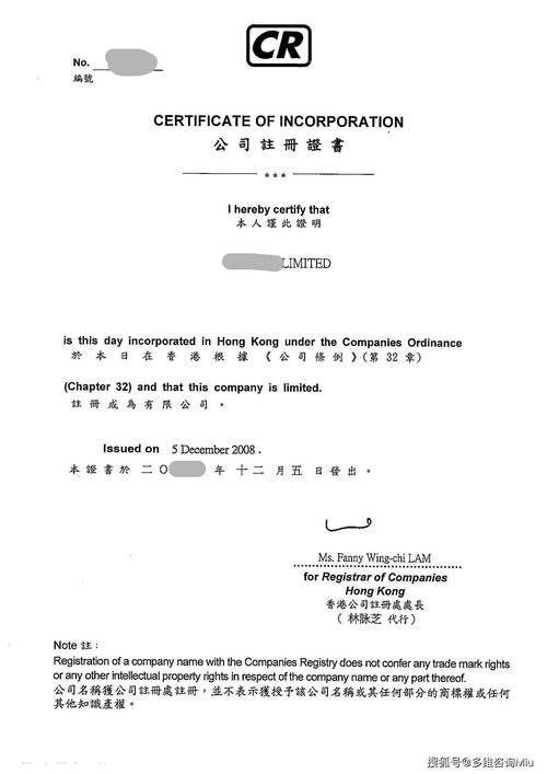 香港网络公司_香港网络公司可以在内地开吗。 网站建设公司 香港网络公司_香港网络公司可以在内地开吗。 香港网络公司_香港网络公司可以在内地开吗。 网站建设公司