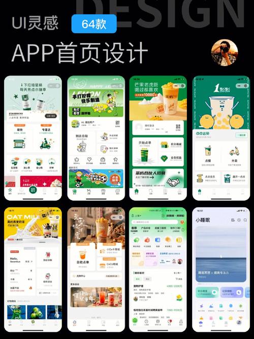 好的app设计公司_app设计软件有哪些。 网站建设公司 好的app设计公司_app设计软件有哪些。 好的app设计公司_app设计软件有哪些。 网站建设公司