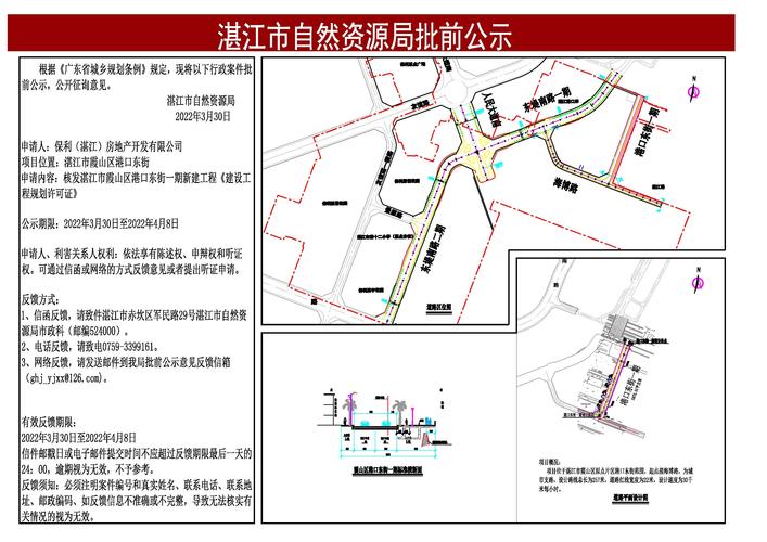 霞山网站推广公司_霞山网站推广公司电话。 网站建设公司 霞山网站推广公司_霞山网站推广公司电话。 霞山网站推广公司_霞山网站推广公司电话。 网站建设公司