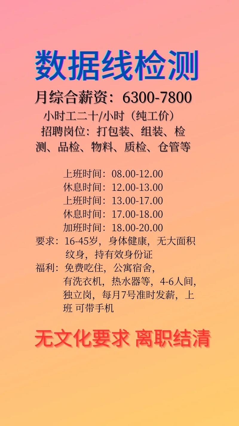 广州个人网站制作公司_广州个人网站制作公司招聘。 网站建设公司 广州个人网站制作公司_广州个人网站制作公司招聘。 广州个人网站制作公司_广州个人网站制作公司招聘。 网站建设公司