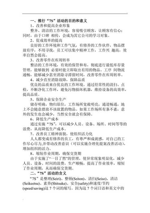 公司网站成立的目的_公司网站成立的目的和意义。 公司网站成立的目的_公司网站成立的目的和意义。 网站建设公司