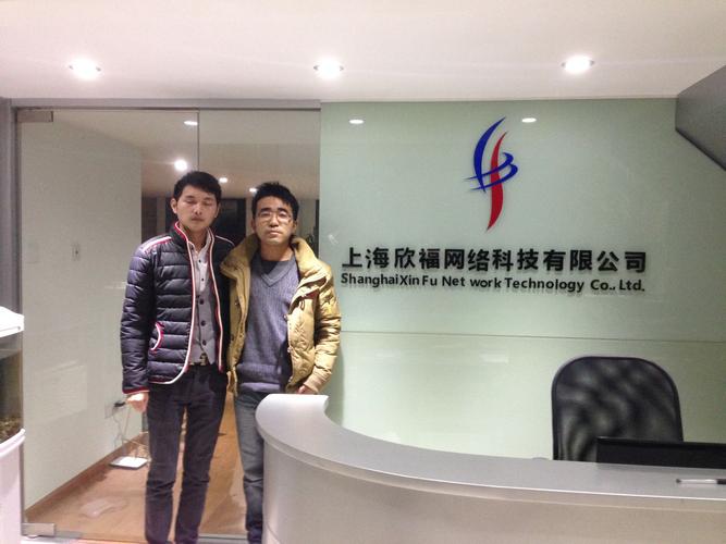 上海知名网络公司_上海知名网络公司有哪些。 上海知名网络公司_上海知名网络公司有哪些。 网站建设公司