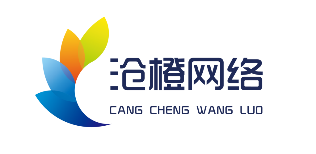 沧州网络有限公司_沧州网络科技有限公司。 网站建设公司 沧州网络有限公司_沧州网络科技有限公司。 沧州网络有限公司_沧州网络科技有限公司。 网站建设公司