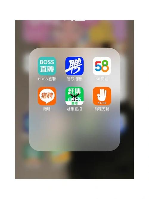 制作app公司招聘_app制作公司有哪些。 网站建设公司 制作app公司招聘_app制作公司有哪些。 制作app公司招聘_app制作公司有哪些。 网站建设公司