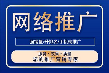 成都优化公司电话_成都网站优化在线咨询。 网站建设公司 成都优化公司电话_成都网站优化在线咨询。 成都优化公司电话_成都网站优化在线咨询。 网站建设公司