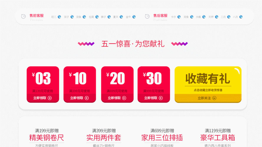 动态网站制作公司_动态网站制作公司名称。 动态网站制作公司_动态网站制作公司名称。 网站建设公司