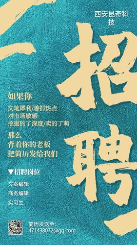 西安公司网站设计_西安公司网站设计招聘。 网站建设公司 西安公司网站设计_西安公司网站设计招聘。 西安公司网站设计_西安公司网站设计招聘。 网站建设公司
