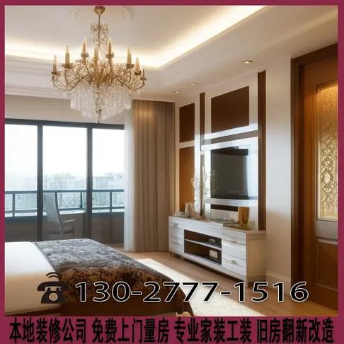 莆田设计公司排名_莆田装修设计公司排名。 网站建设公司 莆田设计公司排名_莆田装修设计公司排名。 莆田设计公司排名_莆田装修设计公司排名。 网站建设公司