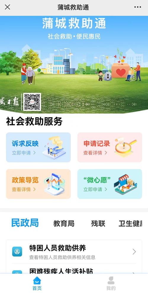 孝感小程序公司_孝感小程序公司地址。 网站建设公司 孝感小程序公司_孝感小程序公司地址。 孝感小程序公司_孝感小程序公司地址。 网站建设公司