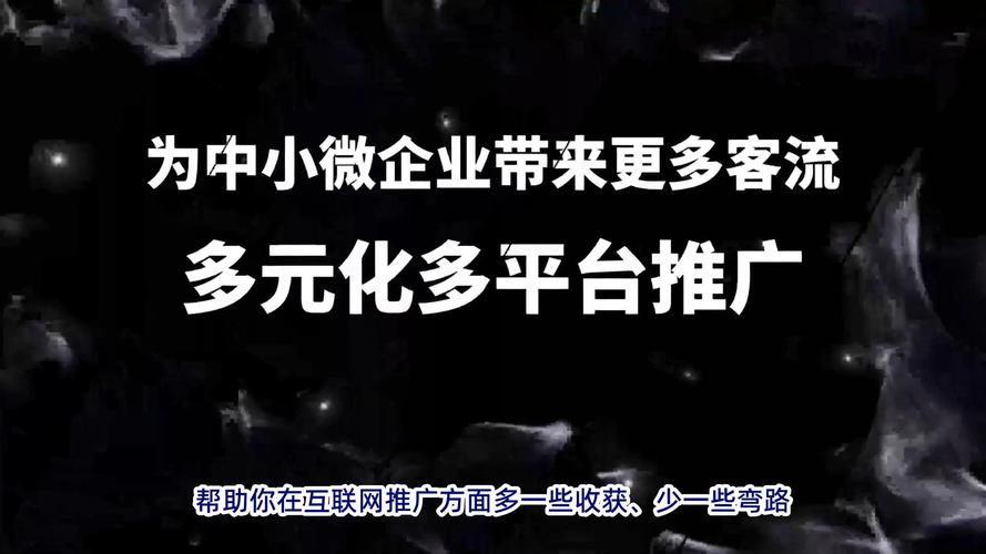 深圳外包推广公司_深圳外包公司推广策划。 深圳外包推广公司_深圳外包公司推广策划。 网站建设公司