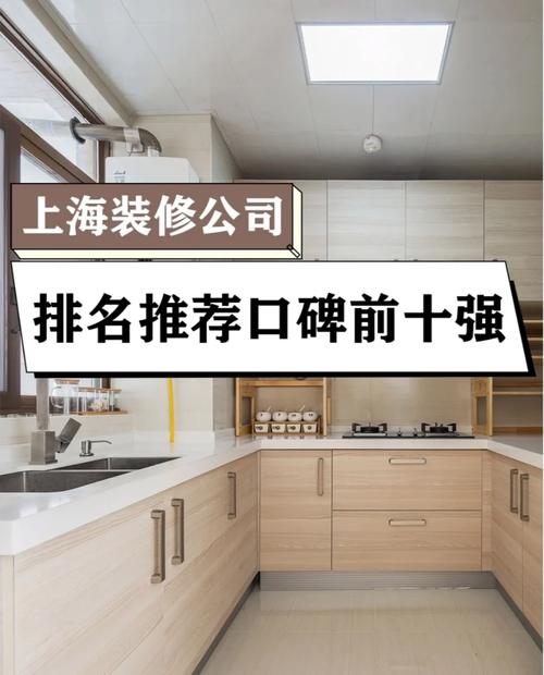 上海那个公司好_上海什么公司最好。 网站建设公司 上海那个公司好_上海什么公司最好。 上海那个公司好_上海什么公司最好。 网站建设公司
