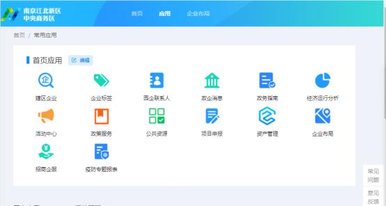 江苏优化好的公司_江苏正规网站优化软件哪里来。 江苏优化好的公司_江苏正规网站优化软件哪里来。 网站建设公司