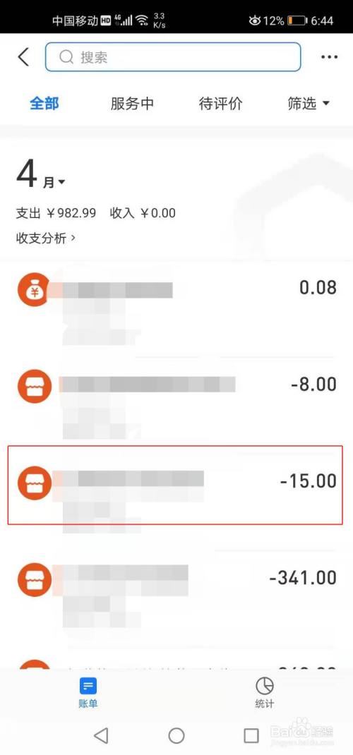付款方式公司账户_付款方式公司账户怎么查。 网站建设公司 付款方式公司账户_付款方式公司账户怎么查。 付款方式公司账户_付款方式公司账户怎么查。 网站建设公司