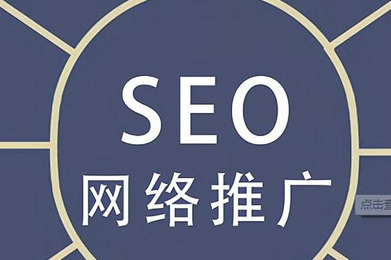 湖北seo优化公司_蕲春seo网站优化排名多少钱。 网站建设公司 湖北seo优化公司_蕲春seo网站优化排名多少钱。 湖北seo优化公司_蕲春seo网站优化排名多少钱。 网站建设公司