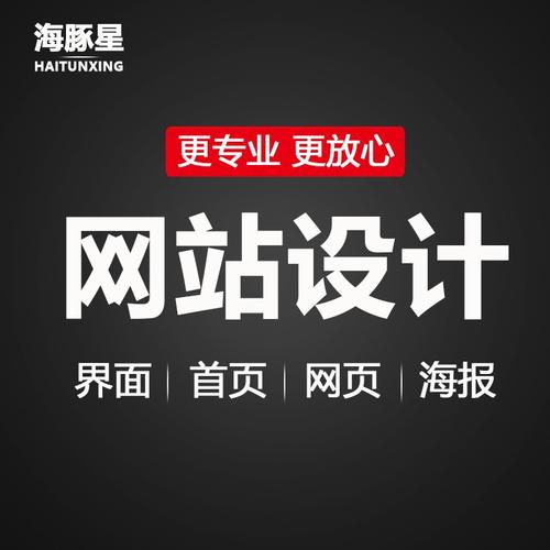 成都专业优化公司_成都网站优化免费咨询。 成都专业优化公司_成都网站优化免费咨询。 网站建设公司
