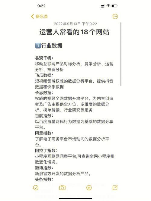 怎么开公司运营网站_如何运营一个公司的网站。 怎么开公司运营网站_如何运营一个公司的网站。 网站建设公司